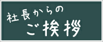 C[Ct̂A